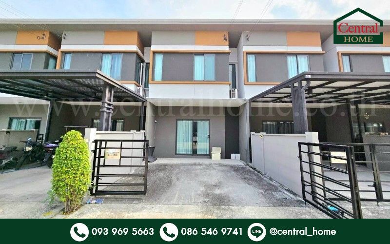 - ทาวน์โฮม พลีโน่ ทาวน์ พหลโยธิน - ลำลูกกา พร้อมอยู่ ถูกสุดในโครงการ