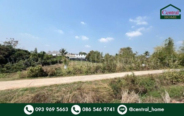 - ที่ดิน 1 ไร่ 200 ตารางวา อำเภอเมืองนครนายก ใกล้แยกศรีนาวา