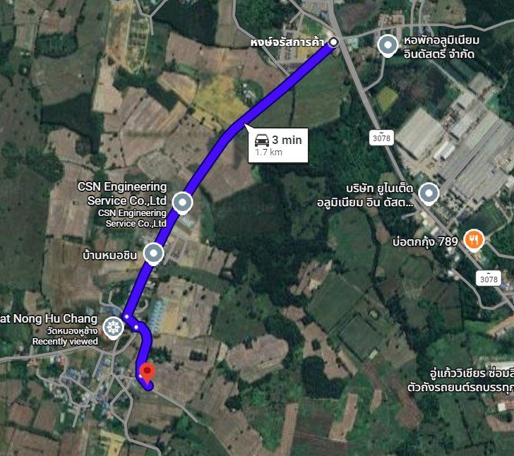 - ขายที่ดินหัวหว้า 83 ตรว. ติดถนนคอนกรีต ใกล้ถนนเส้น3078-1.5กม. อ.ศรีมหาโพธิ จ.ปราจีนบุรี