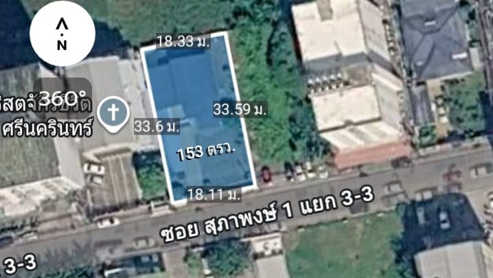 - ขายที่ดิน 153 ตรว. ถ.ศรีนครินทร์ ซอย 42 ใกล้สถานีรถไฟฟ้า สวนหลวง ร.9 แขวงหนองบอน เขตประเวศ กรุงเทพๆ