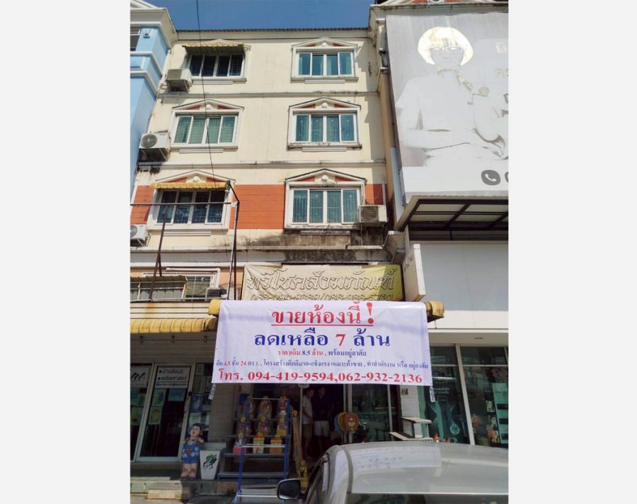 - อาคารพาณิชย์ 4.5 ชั้น 24 ตารางวา ซอยบางรักน้อย 1 ติดถนนราชพฤกษ์ เมืองนนทบุรี ใกล้ MRT บางรักน้อย