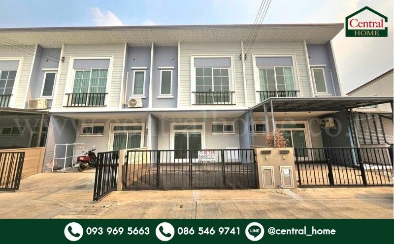 - ทาวน์เฮ้าส์ คาซ่า วอเตอร์ไซด์ ราชพฤกษ์ - พระราม 5 มือหนึ่ง