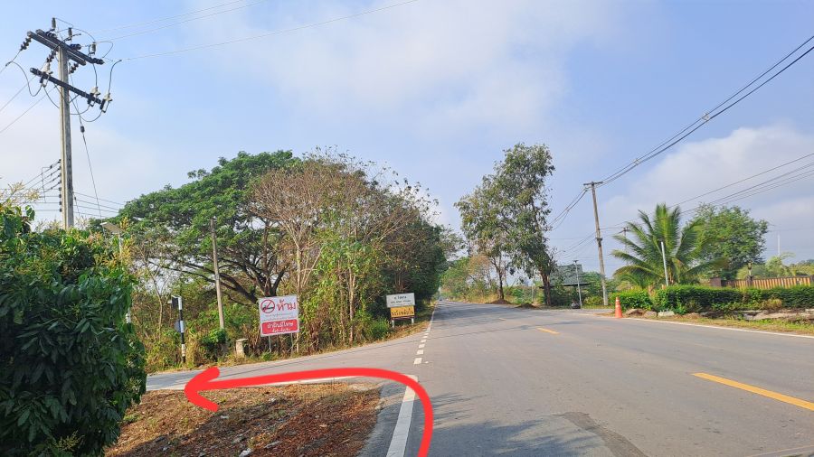 - ขายสวนมะม่วงเขียวมรกต มีโฉนด 3 ไร่กว่า ขายยกแปลงเพียง 1.1 ล้านบาทรวมโอน