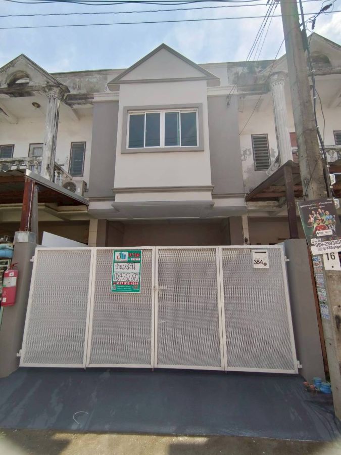 - ขายทาวน์เฮาส์ หมู่บ้านวังทอง เพชรเกษม 77 หน้ากว้าง 4 เมตร ต่อเติมครบ ตกแต่งสวย พร้อมเข้าอยู่