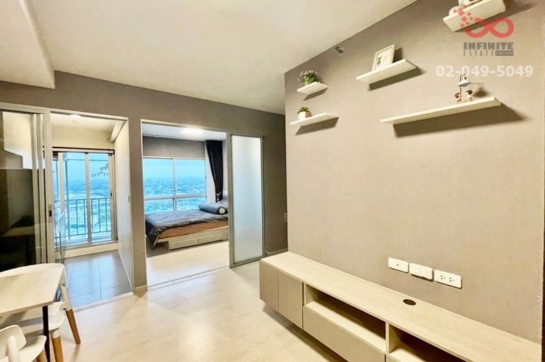 - ขายคอนโด นิช ไอดี แอท ปากเกร็ด สเตชั่น 27.89 ตารางเมตร ถนนติวานนท์