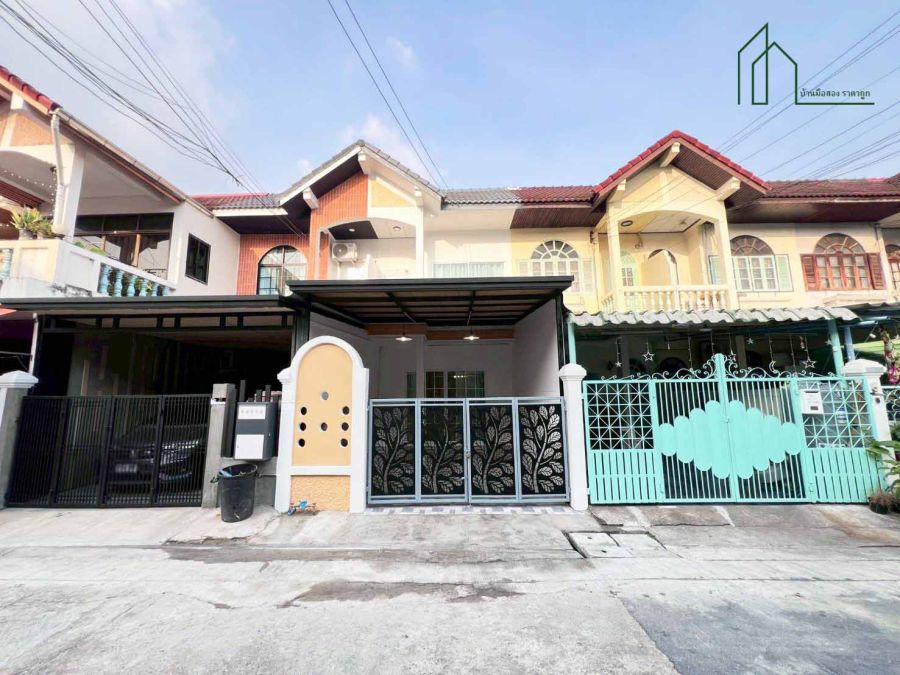 - ทาวน์เฮ้าส์ 2 ชั้น ทำเลดี หมู่บ้านเรือนทองนิเวศน์ ซอยเสรีไทย 44 ลาดพร้าว