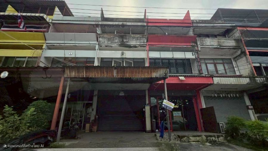 - ขายอาคารพาณิชย์ 3 ชั้น หมู่บ้านสหกรณ์ 4 บึงกุ่ม กรุงเทพมหานคร