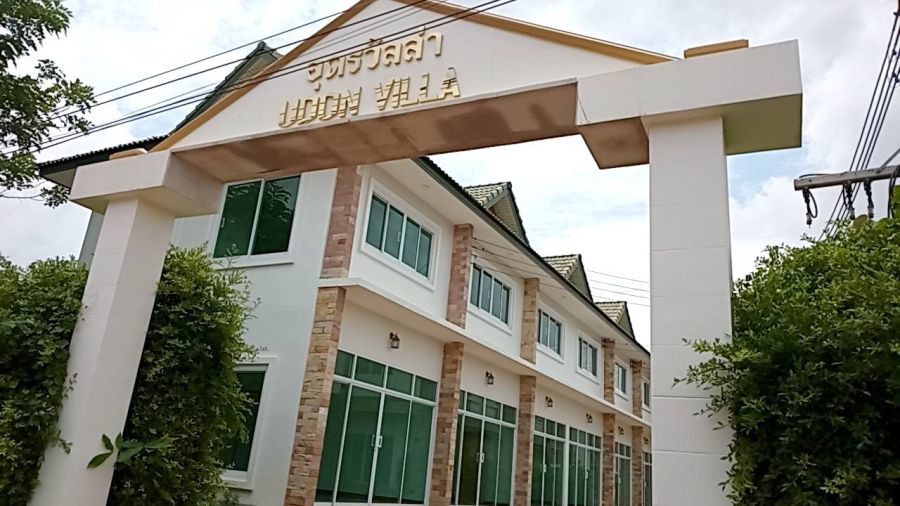 - ขายอาคารพาณิชย์และบ้านเดี่ยว ติดถนนใหญ่ กูู่แก้ว อุดรธานี