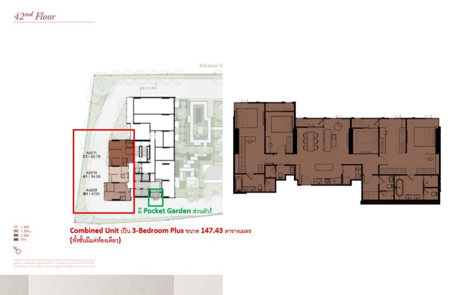 - Reference Ekkamai 147.43 ตรม 3-Bedroom Plus Combined Unit ทั้งชั้นมีห้องเดียว Pocket Garden ส่วนตัว
