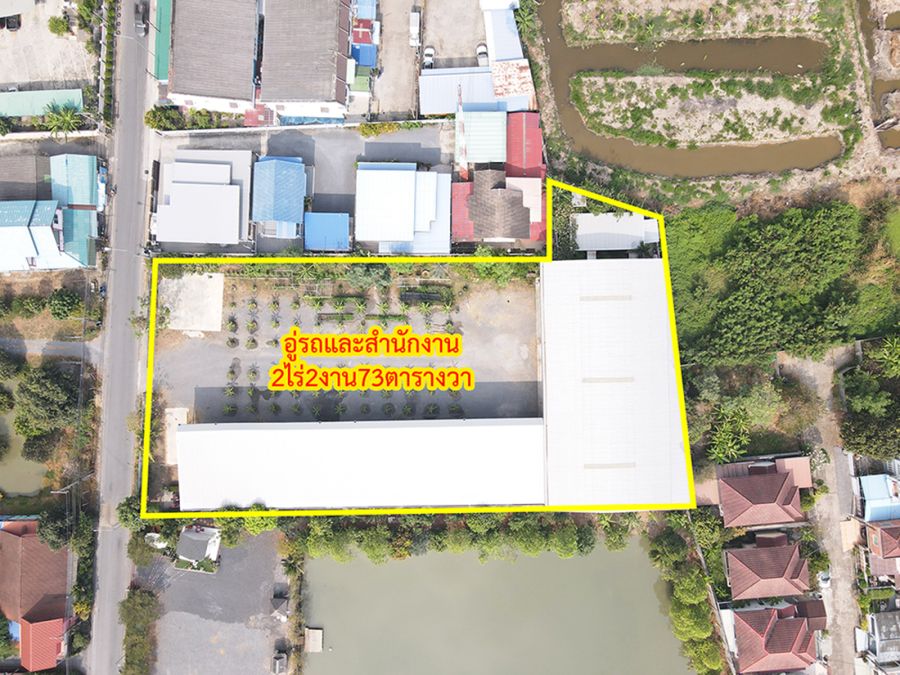 - ให้เช่าสำนักงานและอู่รถบัส บนพื้นที่ 2 ไร่กว่า ซอยวัดบุญชื่นชู บางพูน ปทุมธานี ราคาสุดคุ้ม