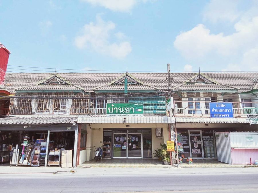 - ขายตึก 2 ชั้น หน้าหมู่บ้านพฤกษา 18 ซอยแก้วอินทร์