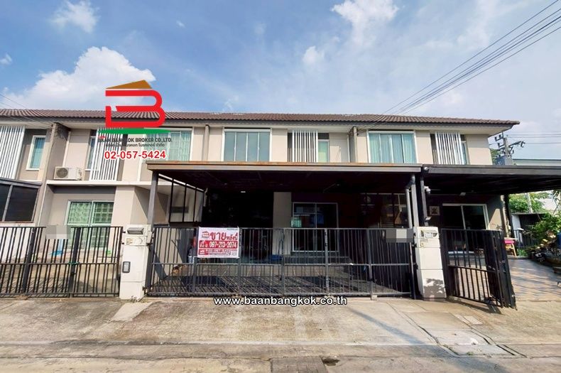 - ทาวน์เฮาส์ เนื้อที่ 23.8 ตร.ว. โครงการ พฤกษาวิลล์ 89 รามอินทรา วงแหวน : Pruksa Ville 89 Ramintra-Wongwaen (ซอยกาญจนาภอเษก 6/1) แขวงท่าแร้ง เขตบางเขน