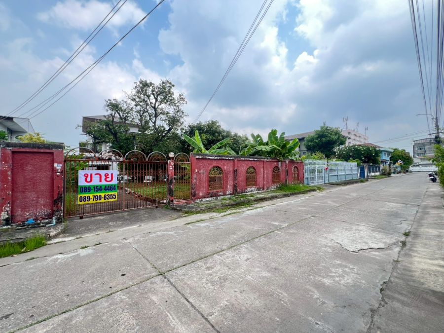 - ขาย บ้านเดี่ยว เสนานิคม 1 ซอย 114 ลาดพร้าว วังหิน ใกล้ มหาวิทยาลัย เกษตรศาสตร์ รถไฟฟ้า ทางด่วน