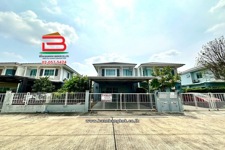 - บ้านเดี่ยว เนื้อที่ 40.5 ตร.ว. โครงการ วิลลาจจิโอ รังสิต-คลอง 2 (Villaggio Rangsit-Klong 2) ตำบลคลองสอง อำเภอคลองหลวง ปทุมธานี