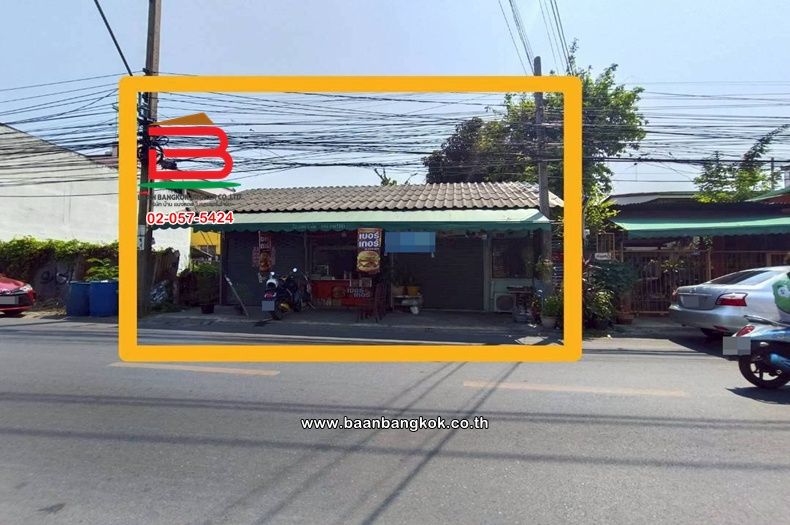 - ที่ดินเปล่า เนื้อที่ 50 ตร.ว. ซอยประชาอุทิศ 79 (ใกล้โรงเรียนราษฎร์บูรณะประชาอุทิศ) ถนนประชาอุทิศ แขวงทุ่งครุ เขตราษฎร์บูรณะ