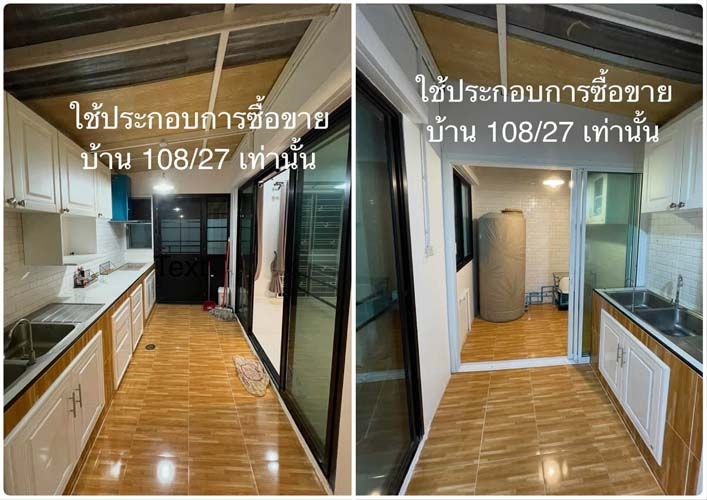 - ทาวน์โฮมหลังมุม 2 ชั้น 28 ตร.วา Rest Town Bangna ถ.บางนา-ตราด กม.9 บางพลี