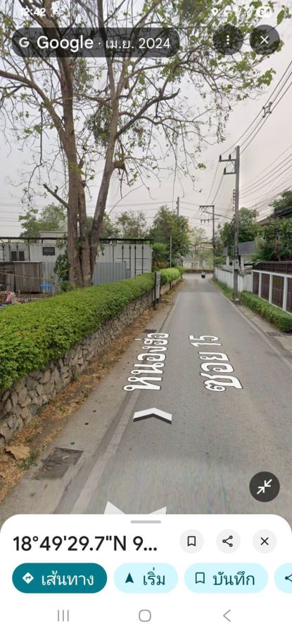 - ขายที่ดินวิวสวยๆแปลงหัวมุม ติดถนน 2 ด้านโซนช่างเคี่ยน-หอประชุมนานาชาติ ใกล้เมือง วิวสวยๆ