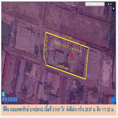 - ที่ดินสีม่วง ถนนเทพารักษ์ บางนา กม.19 เนื้อที่ 2-3-61 ไร่ ขาย 40 ล้าน พร้อมโอน บางพลี สมุทรปราการ