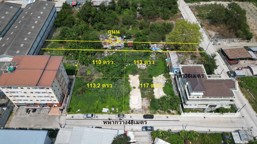 - ขายที่ดินแปลงสวย ซอยแบริ่ง35/1 เนื้อที่ 453 ตารางวา ติดถนน 2 ด้าน