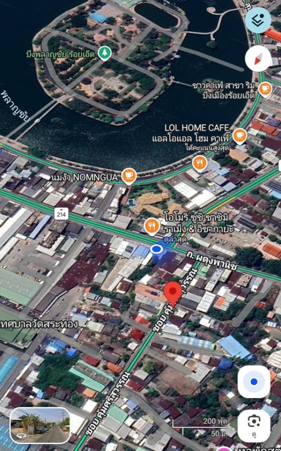 - ขายที่ดินราคาถูก พร้อมบ้าน 2 ชั้น 101 ตร.ว. เมืองร้อยเอ็ด ทำเลดีเข้าออกสะดวก ใกล้แหล่งชุมชน และสถานที่สำคัญ