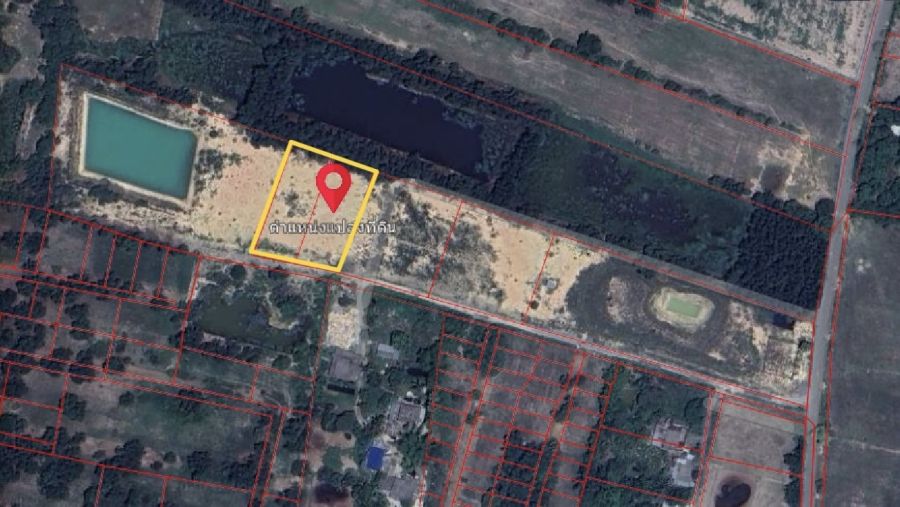 - ขายที่ดินเปล่า ขนาด 2 ไร่ ใกล้โรงเรียนเตรียมทหาร ตำบลศรีกะอาง อำเภอบ้านนา จังหวัดนครนายก