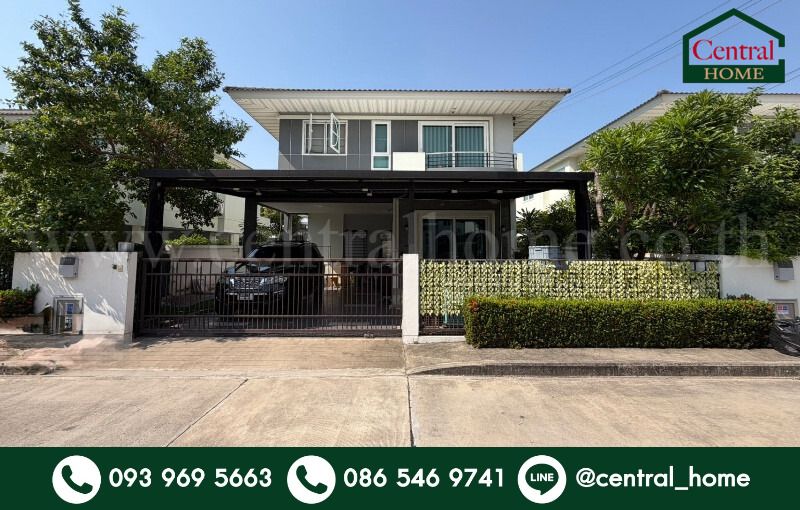 - บ้านเดี่ยว ศุภาลัย พาร์ควิลล์ 1 บางนา - เทพารักษ์ ต้นโครงการ ขายขาดทุน