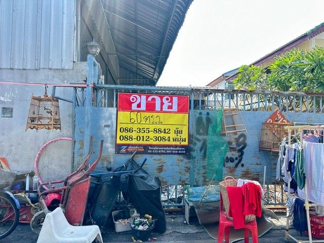 - ขายโกดัง 60ตารางวา ซอยอ่อนนุช17 แยก7 สวนหลวง กรุงเทพ ZT887