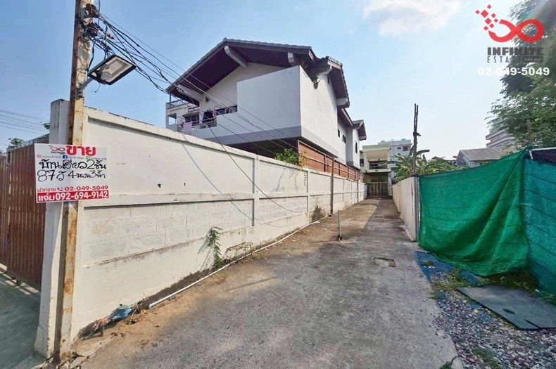 - ขายบ้านเดี่ยว 2ชั้น 87ตร.ว. ซ.ศรีนครินทร์ 5 บางกะปิ ใกล้ MRT ศรีกรีฑา ขายถูก