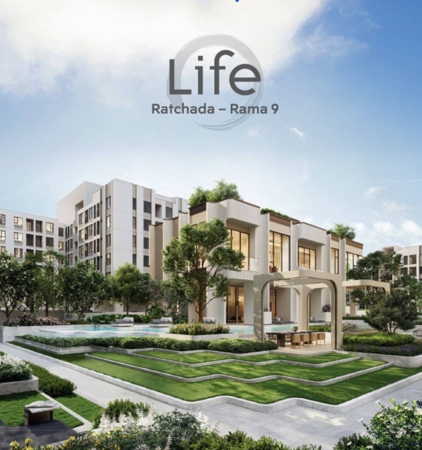 - Life Ratchada Rama 9 คอนโดใหม่ล่าสุด ใจกลาง New CBD รัชดา พระราม 9 เพียง 2 นาทีจาก MRT* 1 Bedroom เริ่ม 2.89 ลบ.*