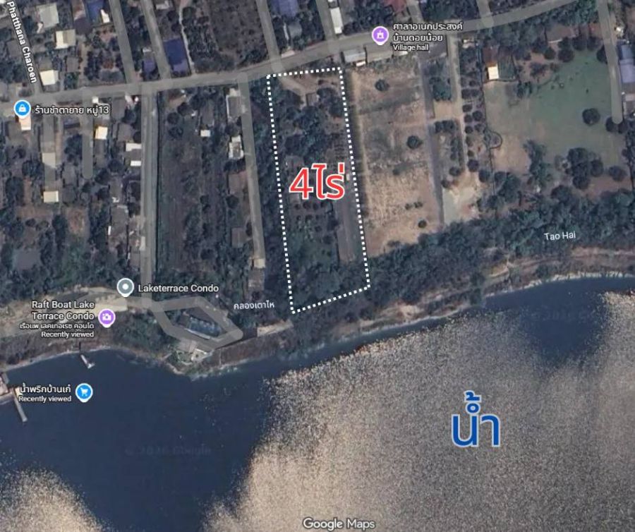 - คุ้มกว่านี้ไม่มีอีกแล้ว!! ที่ดิน 23 ไร่ วิวอ่างน้ำแกรนด์แคนยอนแม่โจ้ ทำเลดี อ.สันทราย จ.เชียงใหม่ ใกล้ตัวเมืองเชียงใหม่