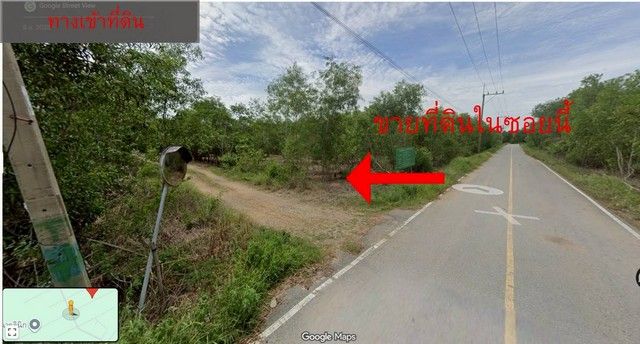 - ขายที่ดินจัดสรรปิ่นทองแลนด์ เนื้อที่ 1 ไร่ 3 งาน 81 ตร.ว. ต.บ้านแถว อ.เสนา จ.พระนครศรีอยุธยา