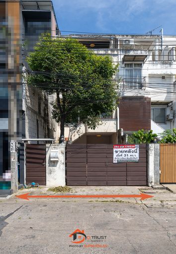 - ขาย ทาวน์โฮม 3.5 ชั้น เล่นระดับทุกชั้น 31 ตร.ว. ทำเลทองสตรีวิทยา 2 ซอย 23 โชคชัย 4