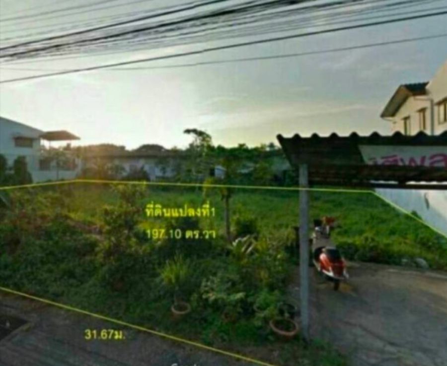 - ที่ดินเปล่า หมู่บ้านไพลินเฮ้าส์ จันทบุรี ตรงข้ามโรบินสัน