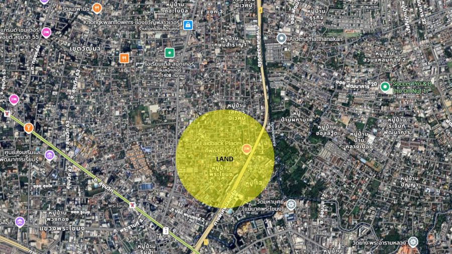 - ขายบ้านพร้อมที่ดิน เหมาะสำหรับสร้างบ้านพักอาศัย