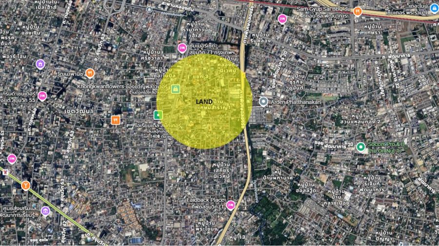 - ขายบ้านพร้อมที่ดิน ทำเลใจกลางเมือง เดินทางสะดวก