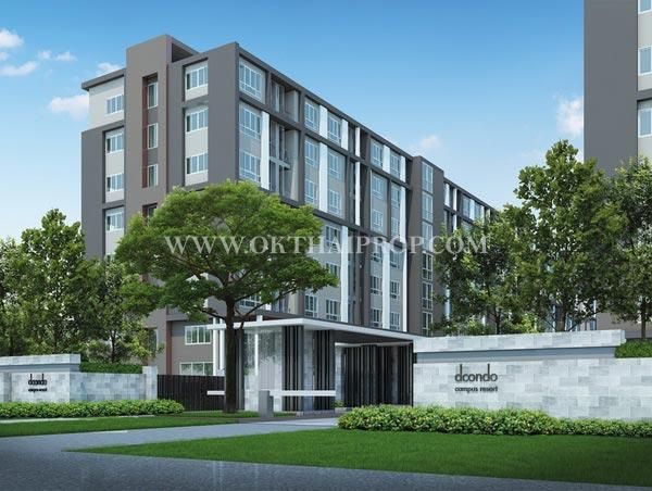 - ให้เช่า ดีคอนโด แคมปัส รีสอร์ท บางนา สมุทรปราการ