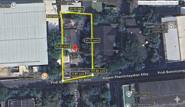 - ขายที่ดินทำเลทอง ถนนสุขุมวิท 71 เนื้อที่ 196 ตร.ว. ซอยปรีดีพนมยงค์ 37 เชื่อมเอกมัย-ทองหล่อ แปลงสวย รูปสี่เหลี่ยม เหมาะสร้างบ้านหรือโฮมออฟฟิศ