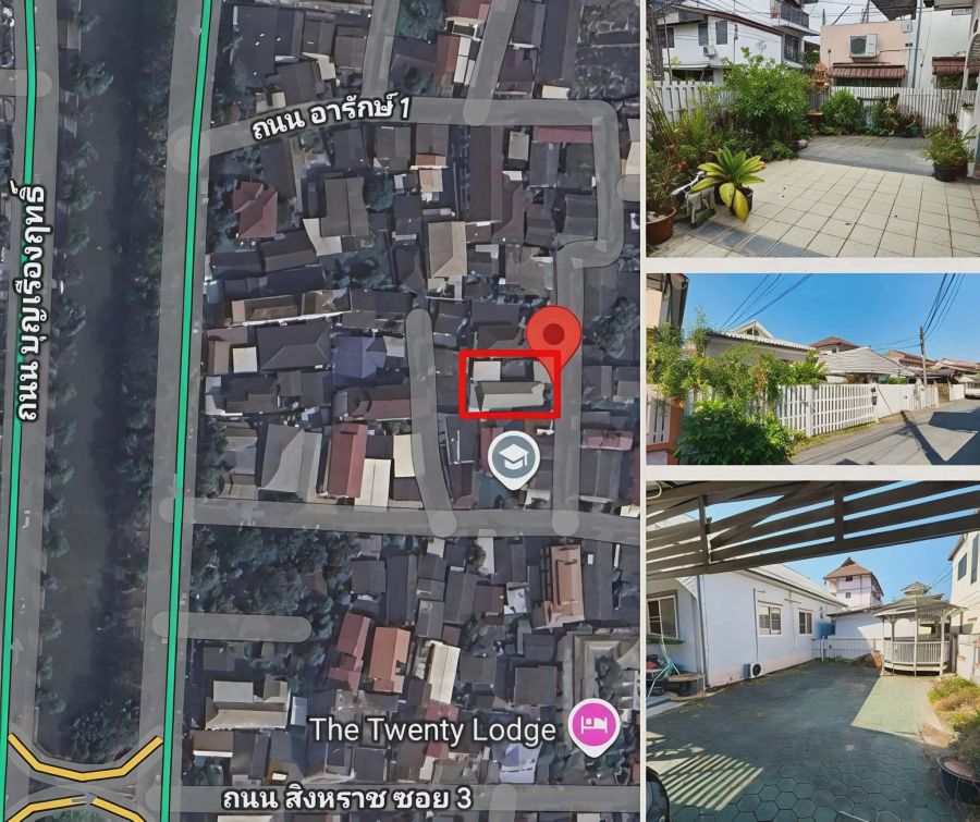 - ขายที่ดินตำบลศรีภูมิคูเมืองกลางใจเมืองพร้อมโอน