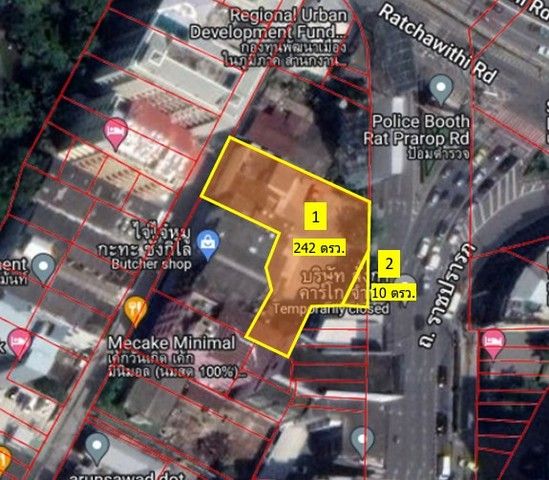 - ขายที่ดินเนื้อที่ 252 ตารางวา ติดถนนราชปรารภ เชื่อมต่อราชวิถี-ดินแดง ย่านแหล่งธุรกิจ ใจกลางกรุงเทพ ใกล้ BTS อนุสาวรีย์ และ ทางด่วน
