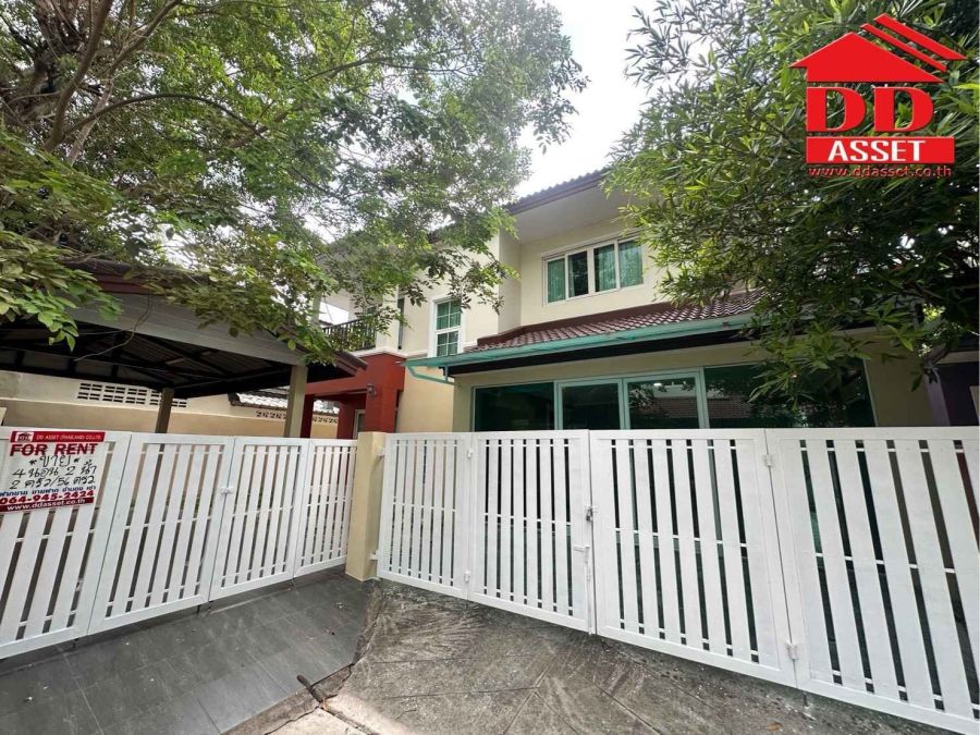 - ขายบ้าน หมู่บ้านศุภากร ไพรเวทโฮม ไทรน้อย นนทบุรี