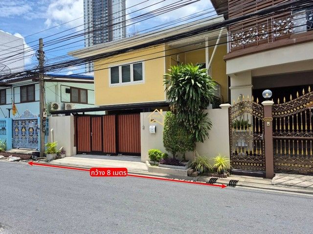 - ขายที่ดิน ประชาราษฎร์บำเพ็ญ 7 ใกล้ MRT ห้วยขวาง รัชดา ทำเลกลางเมือง