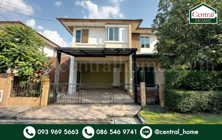 - บ้านเดี่ยว ฮาบิเทีย บอนด์ ราชพฤกษ์ หลังริม ต่อเติมแล้ว ราคาถูกสุดในโครงการ