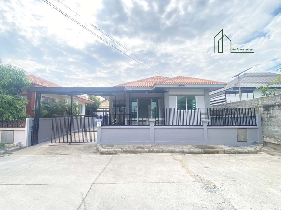 - หมู่บ้านภัทรศิริ ถนนสุวินทวงศ์ 42 หนองจอก พร้อมอยู่