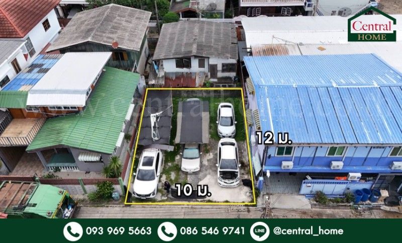 - ที่ดินเปล่า 30 ตร.วา ถมแล้ว ซอยอุดมสุข 26 (สุขุมวิท 103) ใกล้ BTS บางนา