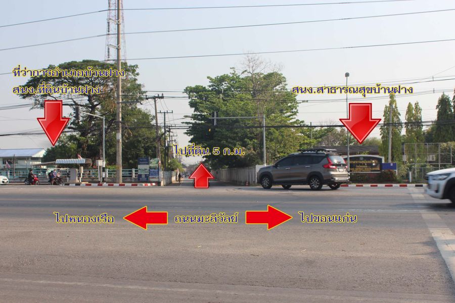 - ขายบ้านสวนเรือนไทยเนื้อที่ 2 ไร่ ทำเลดี ติดถนนลาดยาง