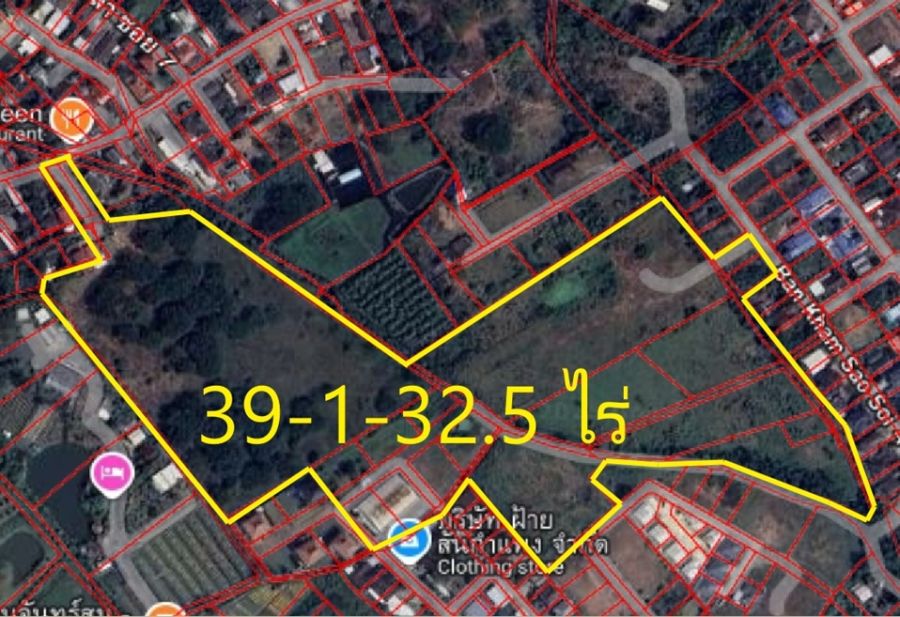 - ขายที่ดินเปล่าถมแล้วติดถนนผังเหลือง 39-1-32.5 ไร่ (ต.สันกำแพง อ.สันกำแพง จ.เชียงใหม่)