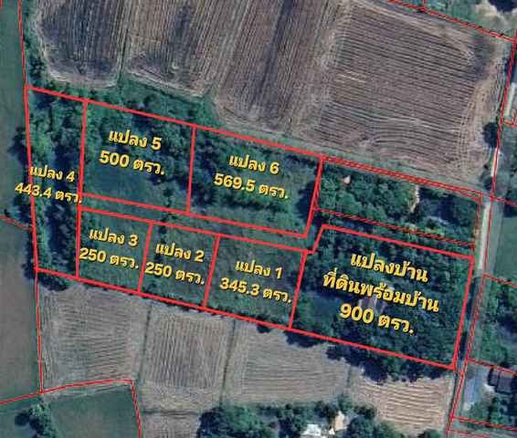 - ขายที่ดินพร้อมสิ่งปลูกสร้าง วิวเขาใหญ่ ต.เขาพระ เมืองนครนายก เริ่ม 250 ตรว. 1 ไร่กว่า วิวภูเขา ราคาขายเริ่มต้น 1,312,500 บาท