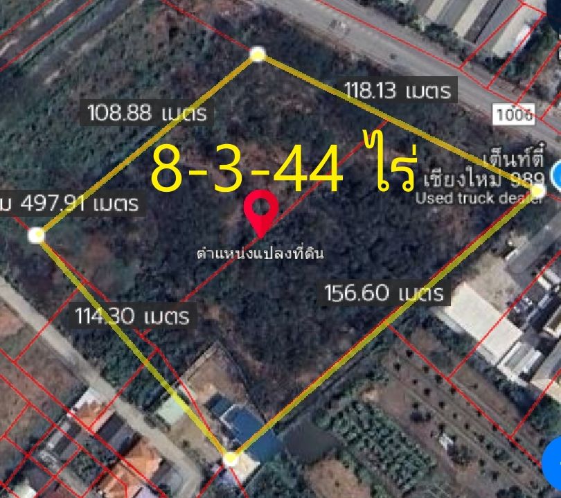 - ขายที่ดินถมแล้วติดถนนสันกำแพงสายเก่า 8-3-44 ไร่ ต.ต้นเปา อ.สันกำแพง จ.เชียงใหม่
