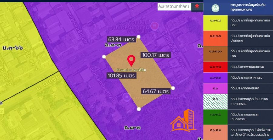 - ที่ดิน 4-0-19 ไร่ ผังสีม่วง ถ.เอกชัย บางบอน