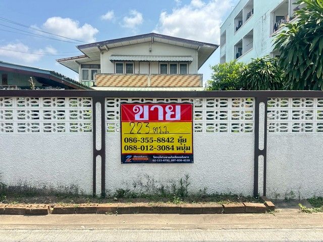 - ขายที่ดิน 223 ตารางวา พร้อมสิ่งปลูกสร้าง ซอยบางกระดี่ 1 แยก2 แสมดำ บางขุนเทียน ZT915